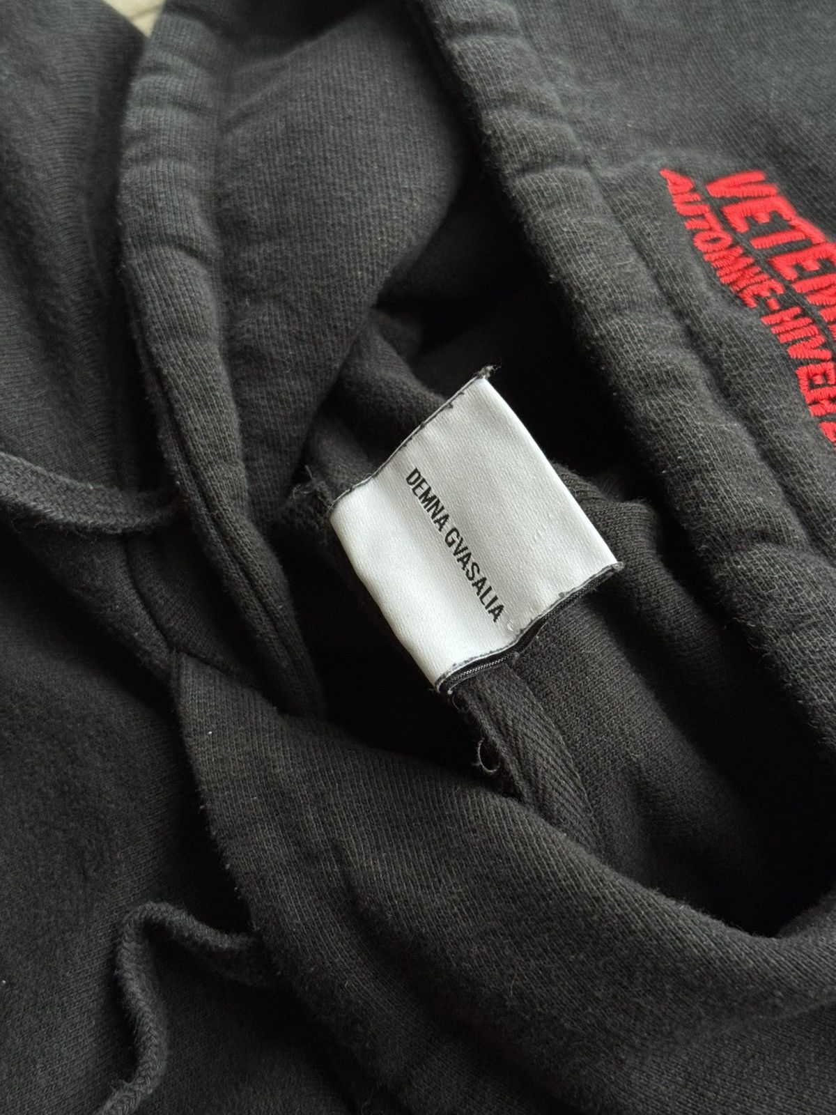 Vetements Vetements French Terry Oversized Hoodie Black F/W 2018 Size US S / EU 44-46 / 1 - 7 Thumbnail