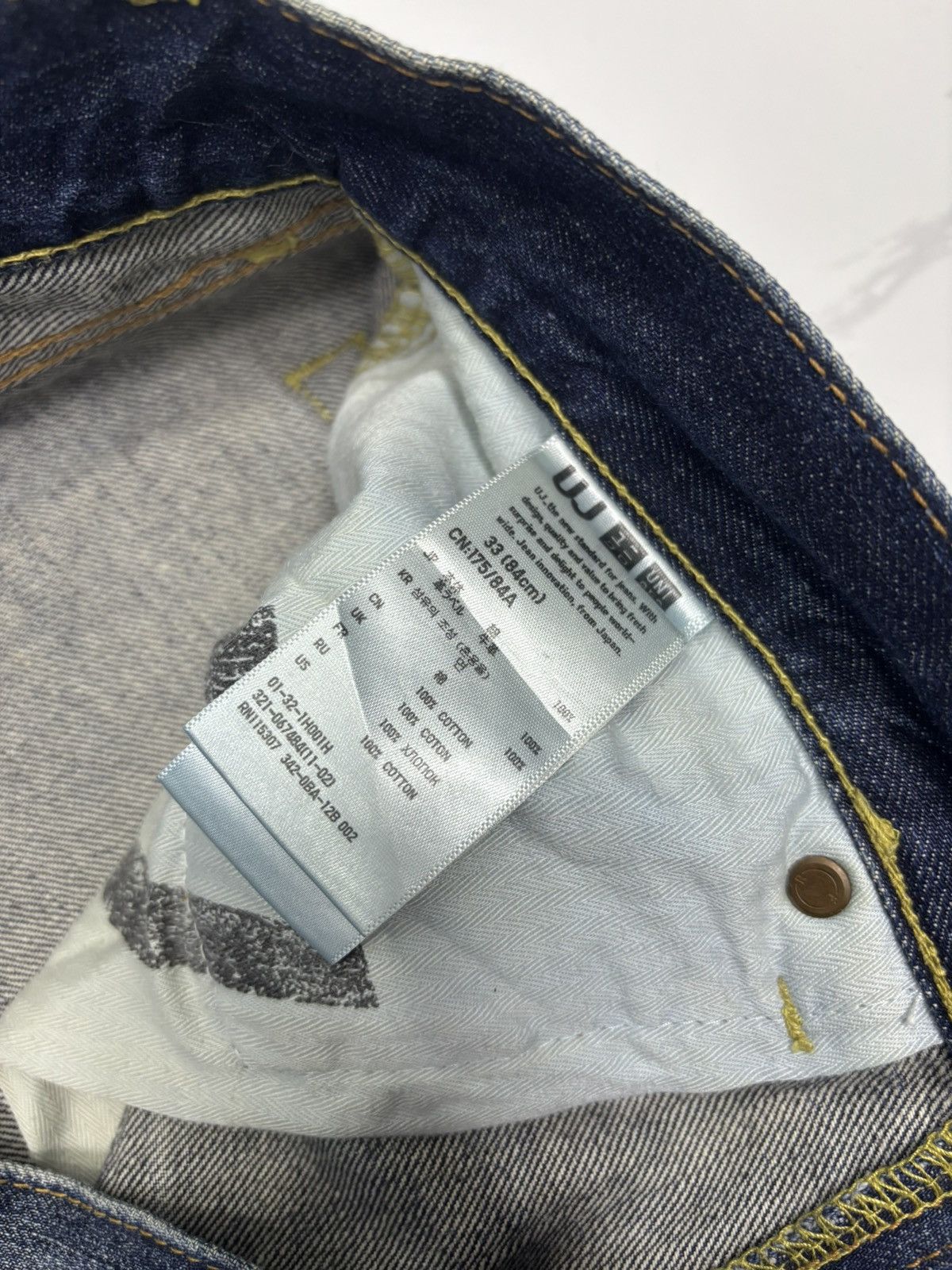 Undercover × Uniqlo DISTRESSED DENIM S002 UNIQLO FADED DISTRESS DENIM JEANS Size US 33 - 11 Thumbnail