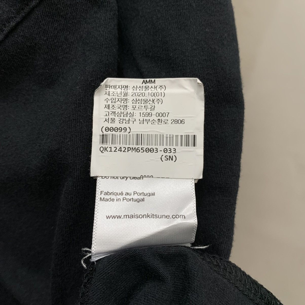 Maison Kitsune Maison Kitsune Pocket Tee Size US L / EU 52-54 / 3 - 7 Thumbnail