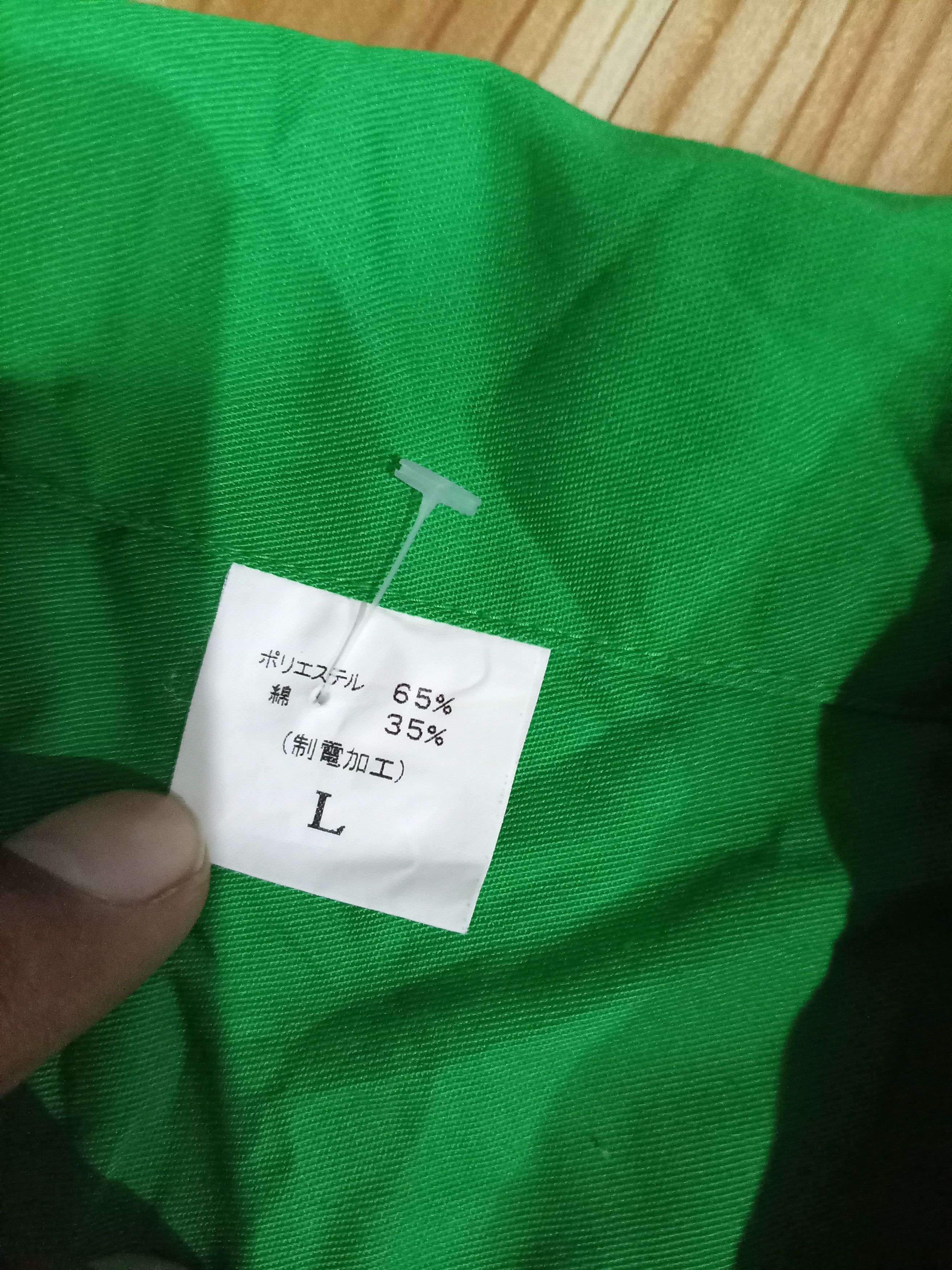 John Deere × Vintage Vintage John Deere Coverall size 30-34 Size US 34 / EU 50 - 5 Thumbnail