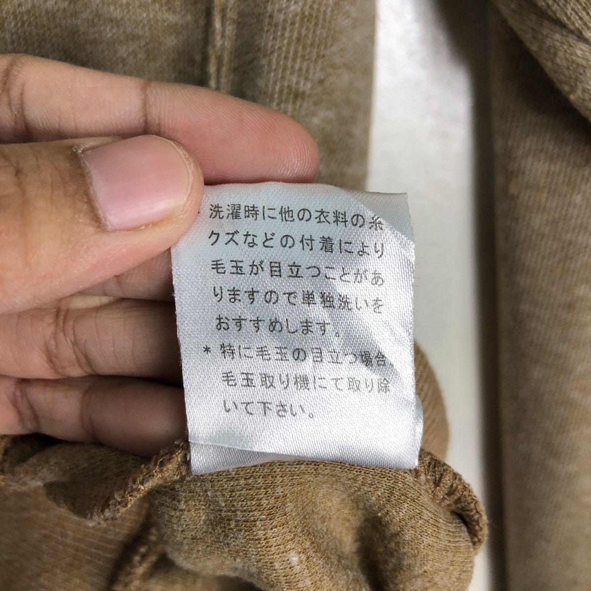 Japanese Brand × Mr. Junko Japanese Mr Junko Sweatshirt Casual Wear Nice Design Simple Size US S / EU 44-46 / 1 - 15 Thumbnail