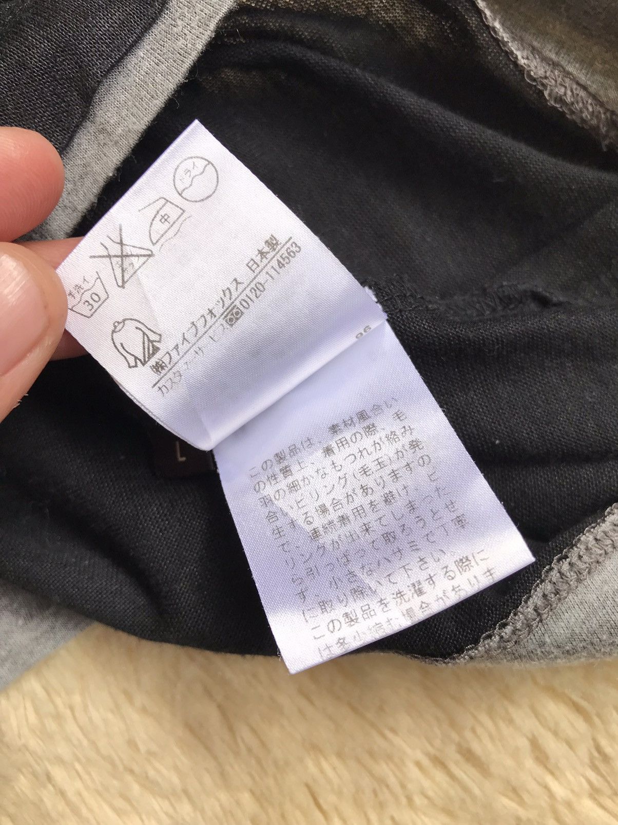 Comme Ca Men Double Layer Short Sleeve Japanese Style