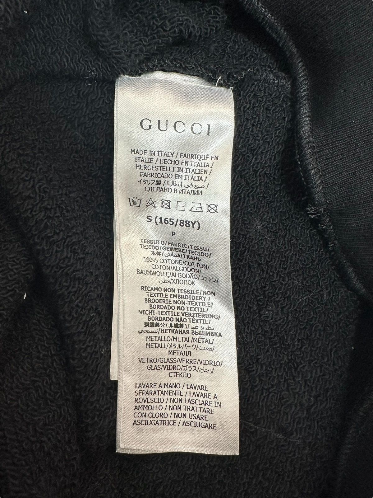 Gucci Gucci Cosmogonie hooded sweatshirt in cotton and crystals, S Size US S / EU 44-46 / 1 - 5 Thumbnail