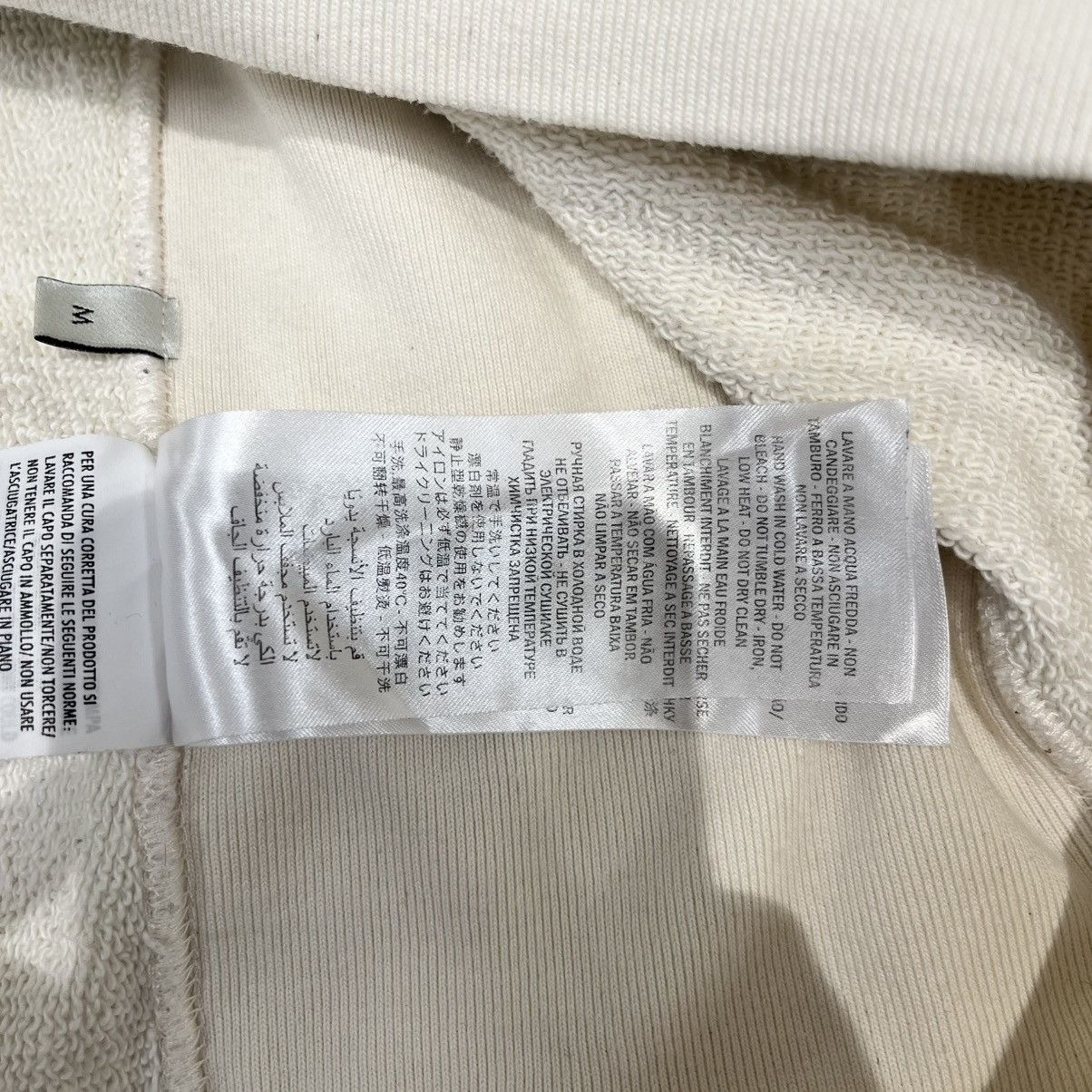 Gucci Gucci Manifesto Mask Hoodie White Size US M / EU 48-50 / 2 - 9 Thumbnail