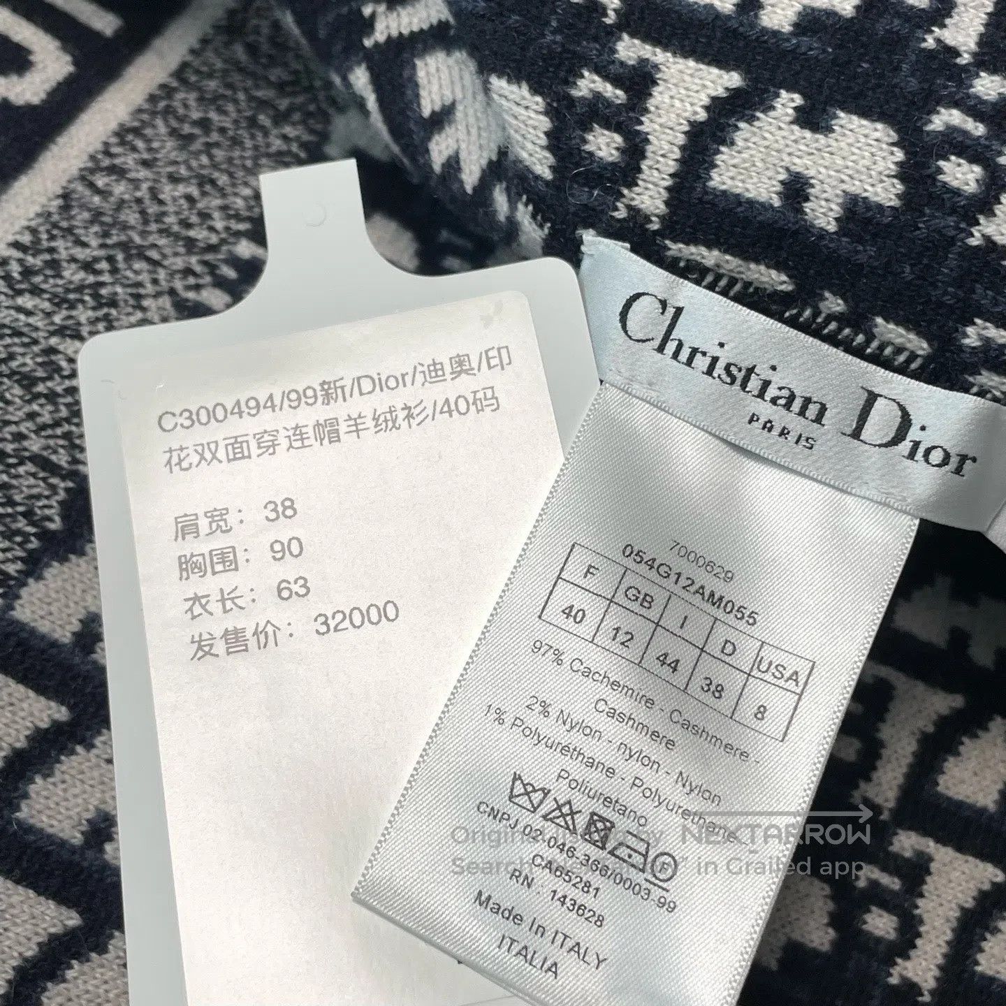 Dior Dior Printed Reversible Hooded Cashmere Sweater| Size S / US 4 / IT 40 - 7 Thumbnail