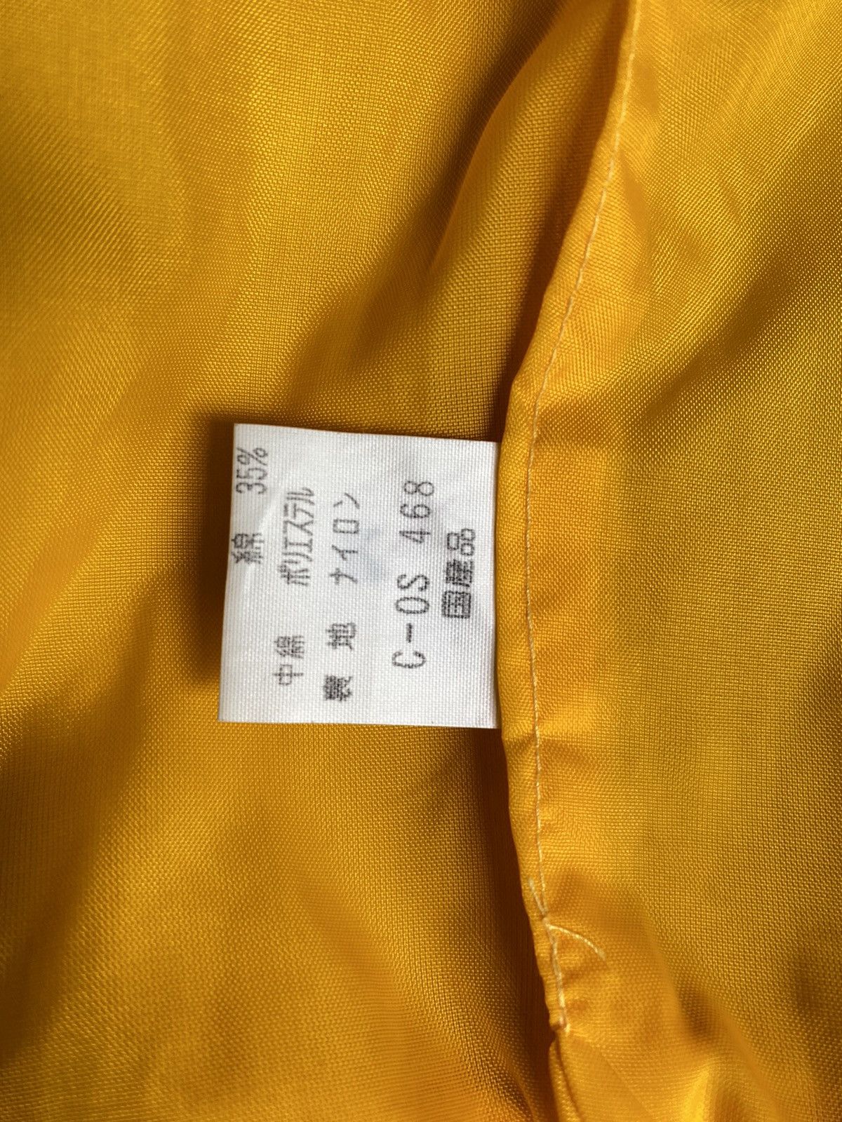 Kodak Kodak vintage yellow bomber jacket Size US L / EU 52-54 / 3 - 4 Thumbnail