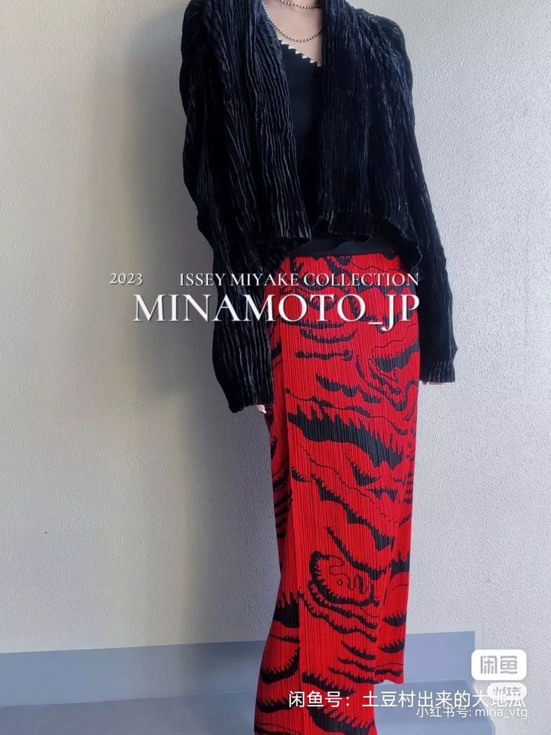 Issey Miyake Issey Miyake A vintage velvet pleated jacket with a black Size M / US 6-8 / IT 42-44 - 7 Thumbnail