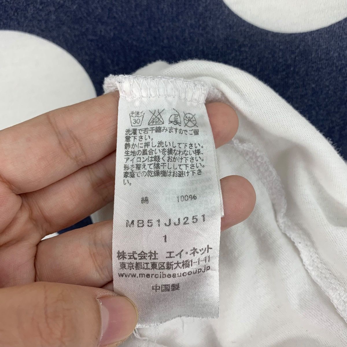 Issey Miyake × mercibeaucoup MERCIBEAUCOUP Cropped Baggy relaxed stylish women tee Size XXL / US 16-18 / IT 52-54 - 9 Thumbnail