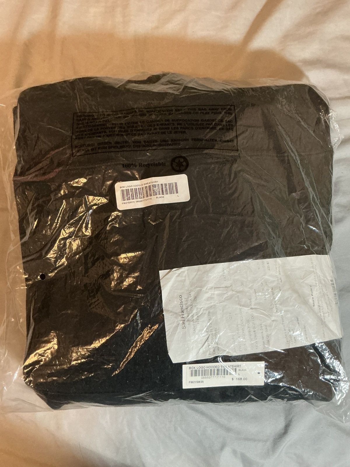 Awful lot of cough syrup Cartel joggers FW21