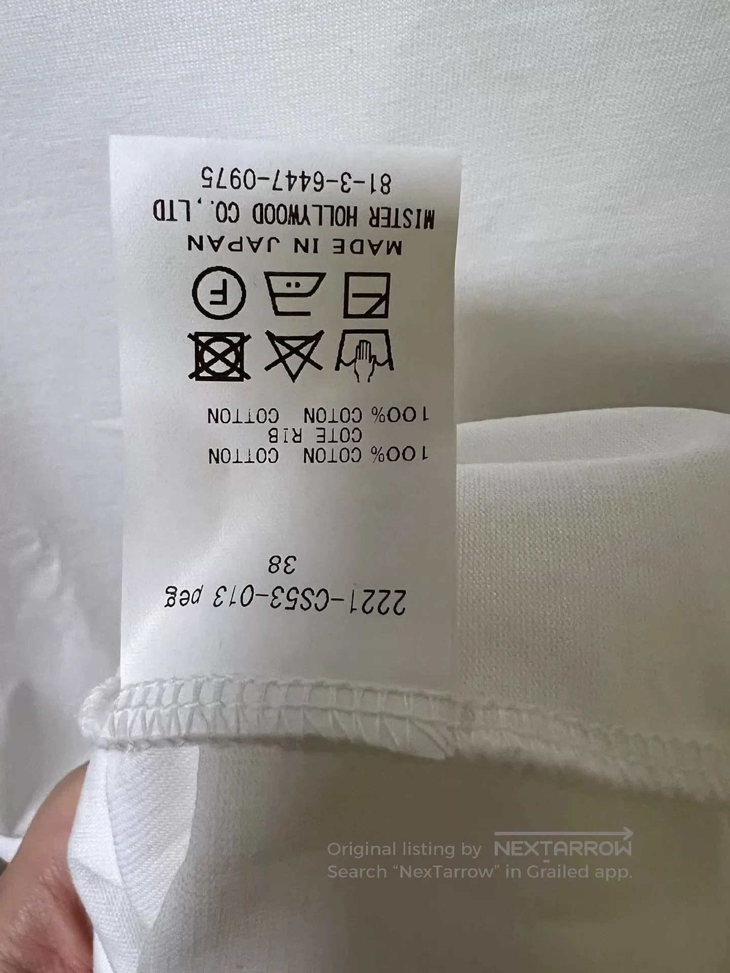 N.Hoolywood n.hoolywood compile oversized tee shirt. Size US M / EU 48-50 / 2 - 8 Thumbnail