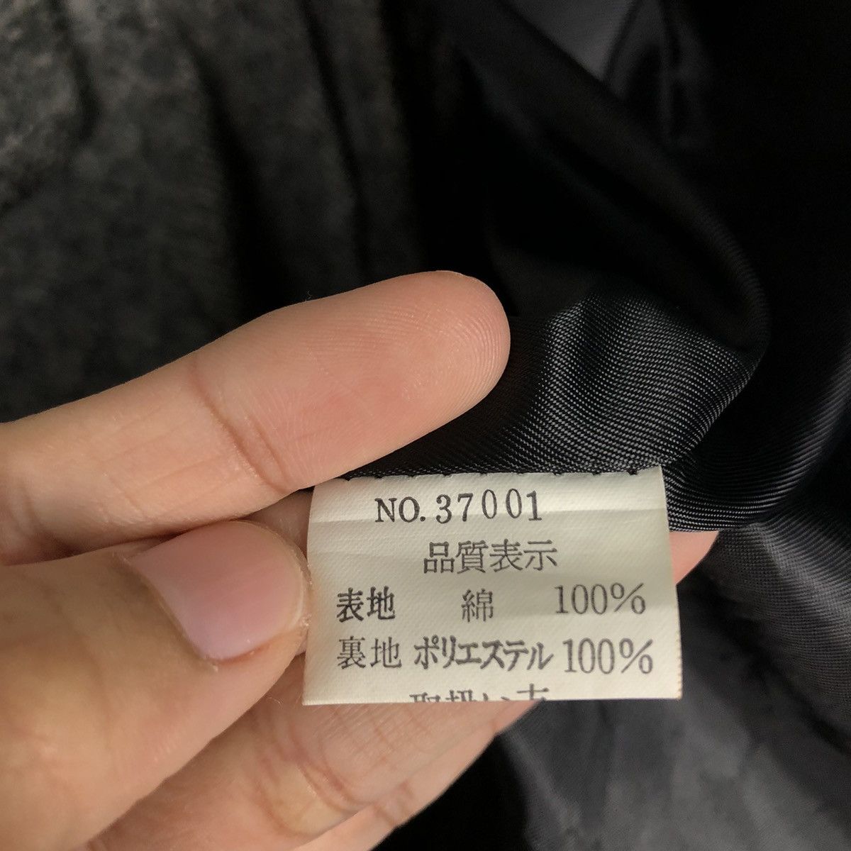 Japanese Brand 📌Vintage Bomber Jacket Big File Double Pocket Issey Miyake Size US L / EU 52-54 / 3 - 21 Thumbnail
