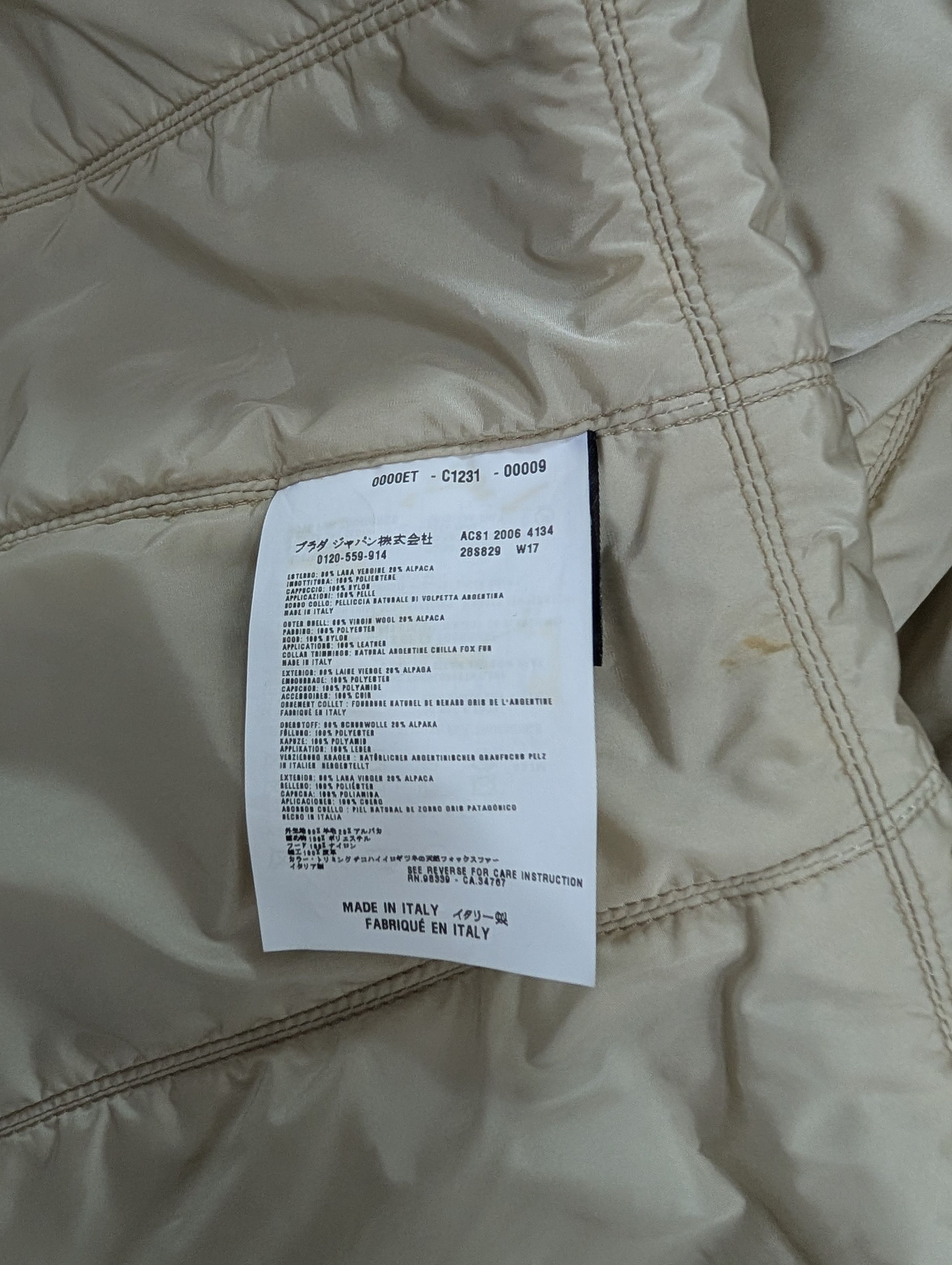 Prada Light Brown Zip Up Wool Jacket With Leather Elbow Padded Size XS / US 0-2 / IT 36-38 - 12 Thumbnail