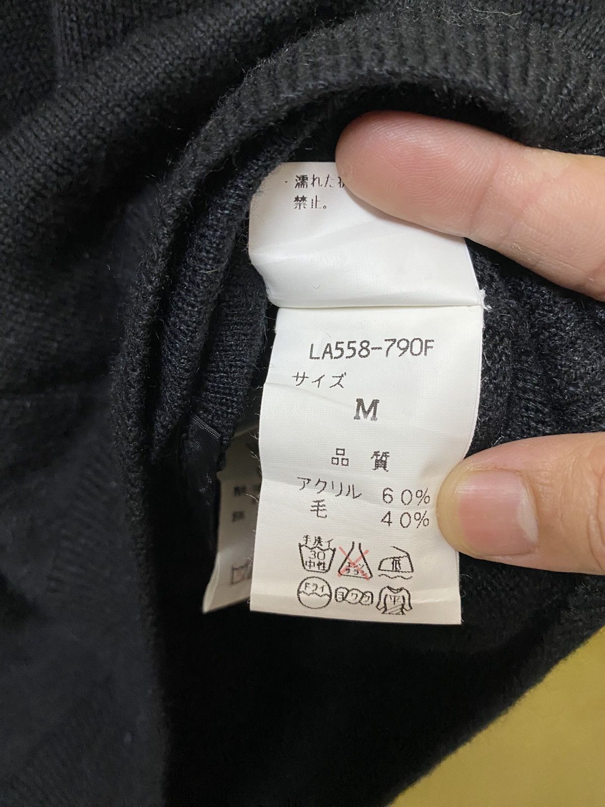 Aran Isles Knitwear Vintage Laevis Sport Sweatshirt Knit Crewneck Size US M / EU 48-50 / 2 - 7 Thumbnail
