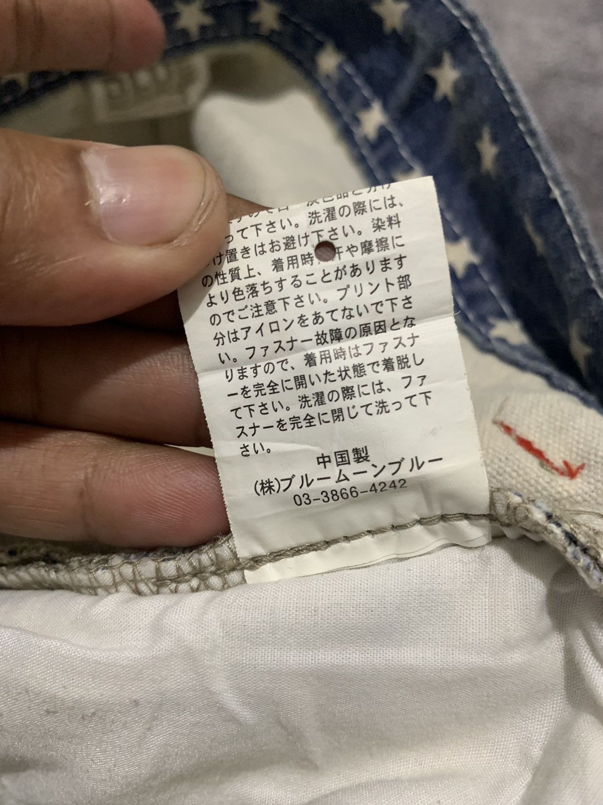 Japanese Brand Double waist chinos bluemoon japanese brand Size 28" / US 6 / IT 42 - 6 Thumbnail