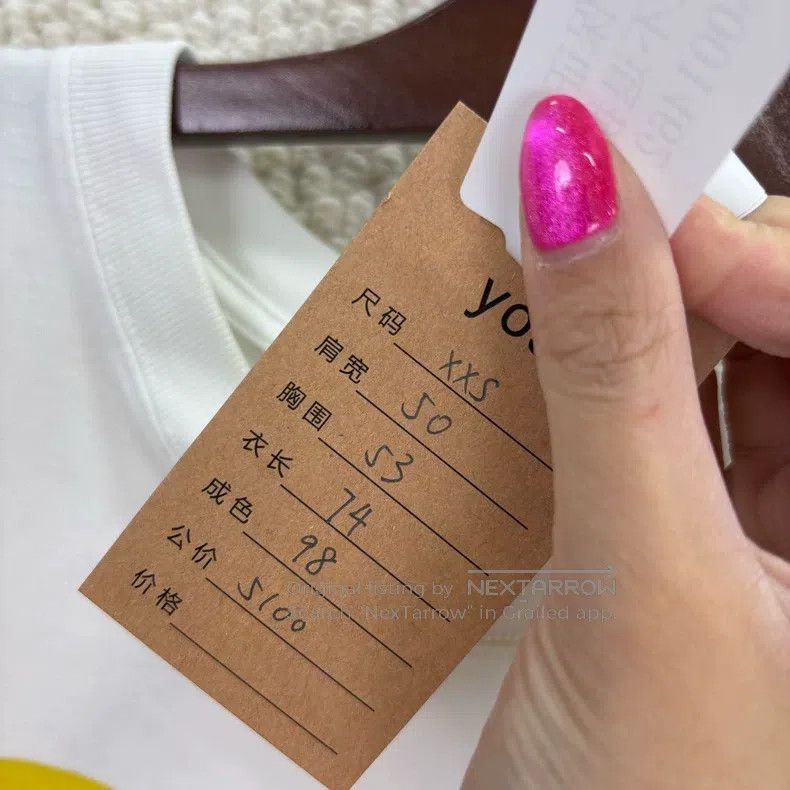 Balenciaga Balenciaga Short Sleeve T-Shirt with Smile Pattern Size US XXS / EU 40 - 5 Thumbnail