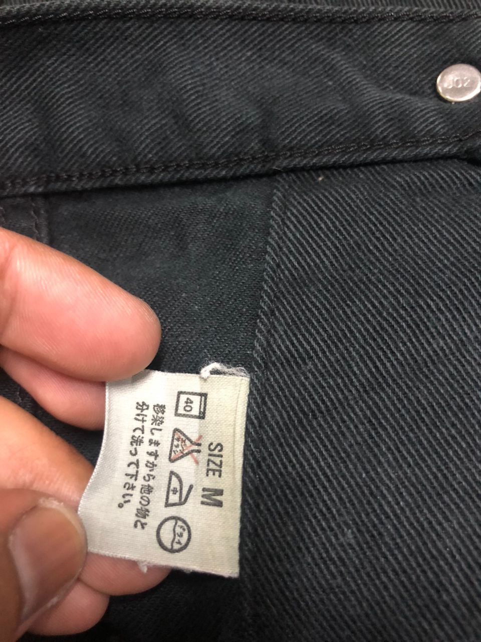 Levi's Vintage Clothing Vintage Levi's Truckers Jacket White Tag Sunfaded Size US M / EU 48-50 / 2 - 20 Thumbnail