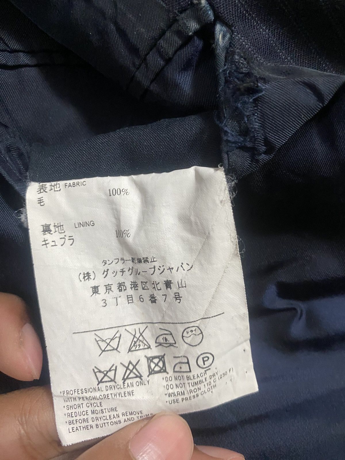Gucci Gucci by Tom Ford Size 50R - 9 Thumbnail