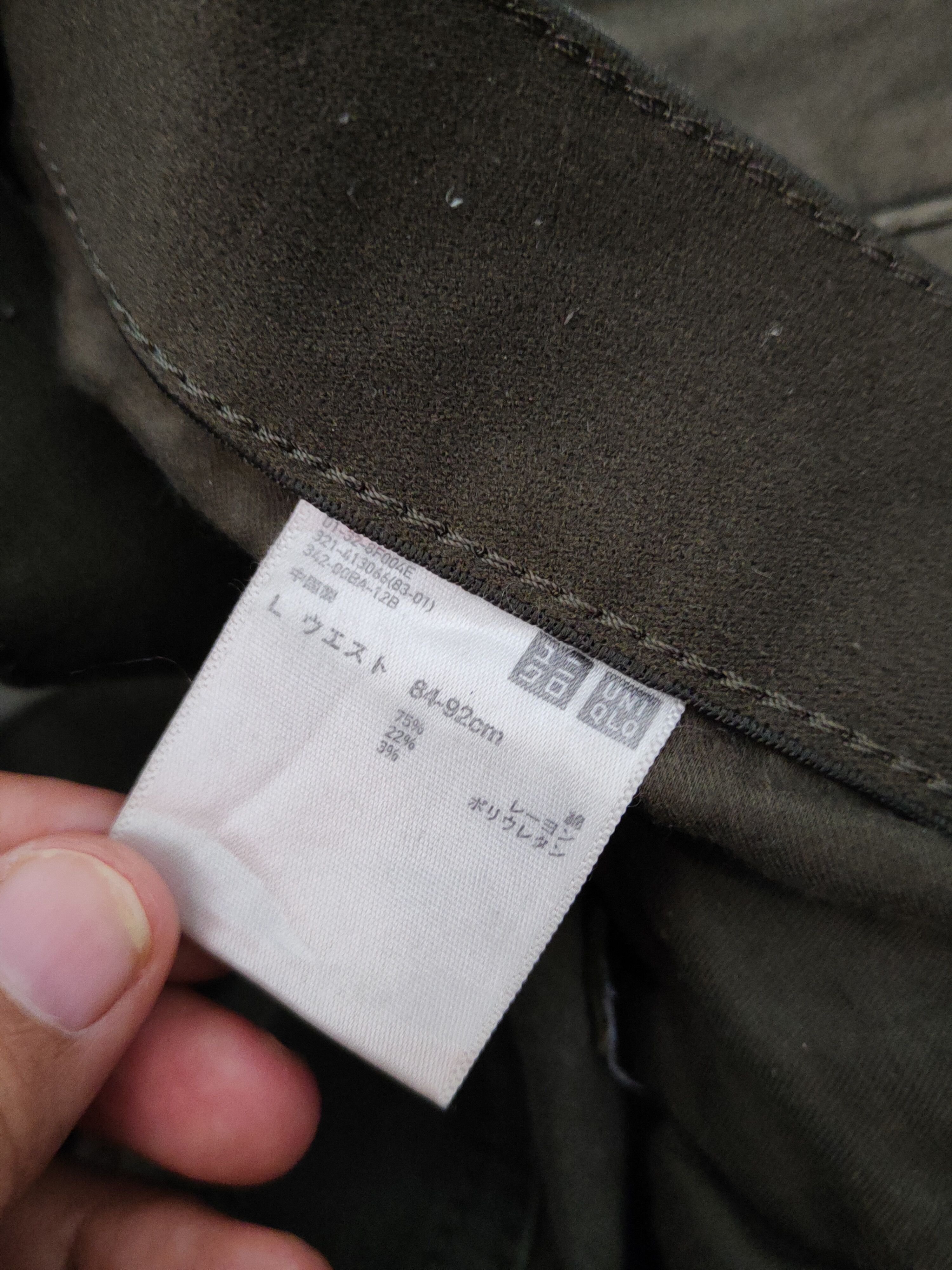 Japanese Brand Uniqlo Olive Faded Multipocket Casual Pants #S2214 Size US 33 - 14 Thumbnail