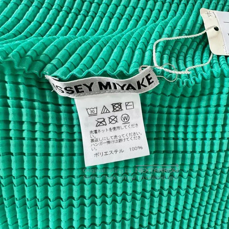 Issey Miyake Issey Miyake Green Coat Size S / US 4 / IT 40 - 3 Thumbnail