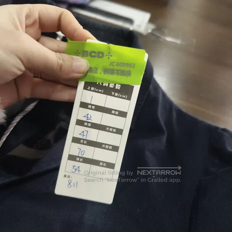 Thom Browne Thom Browne Classic Four-Striped Suit Jacket Size US S / EU 44-46 / 1 - 7 Thumbnail