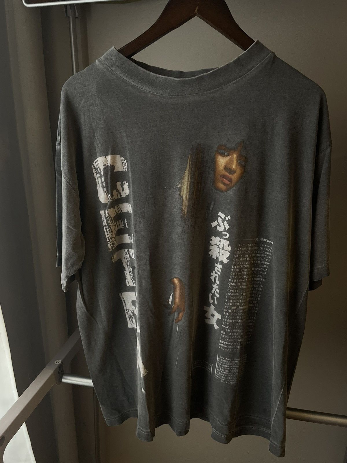 Marino Morwood CERTA VISIONS KILL BILL TEE Size US L / EU 52-54 / 3 - 3 Thumbnail