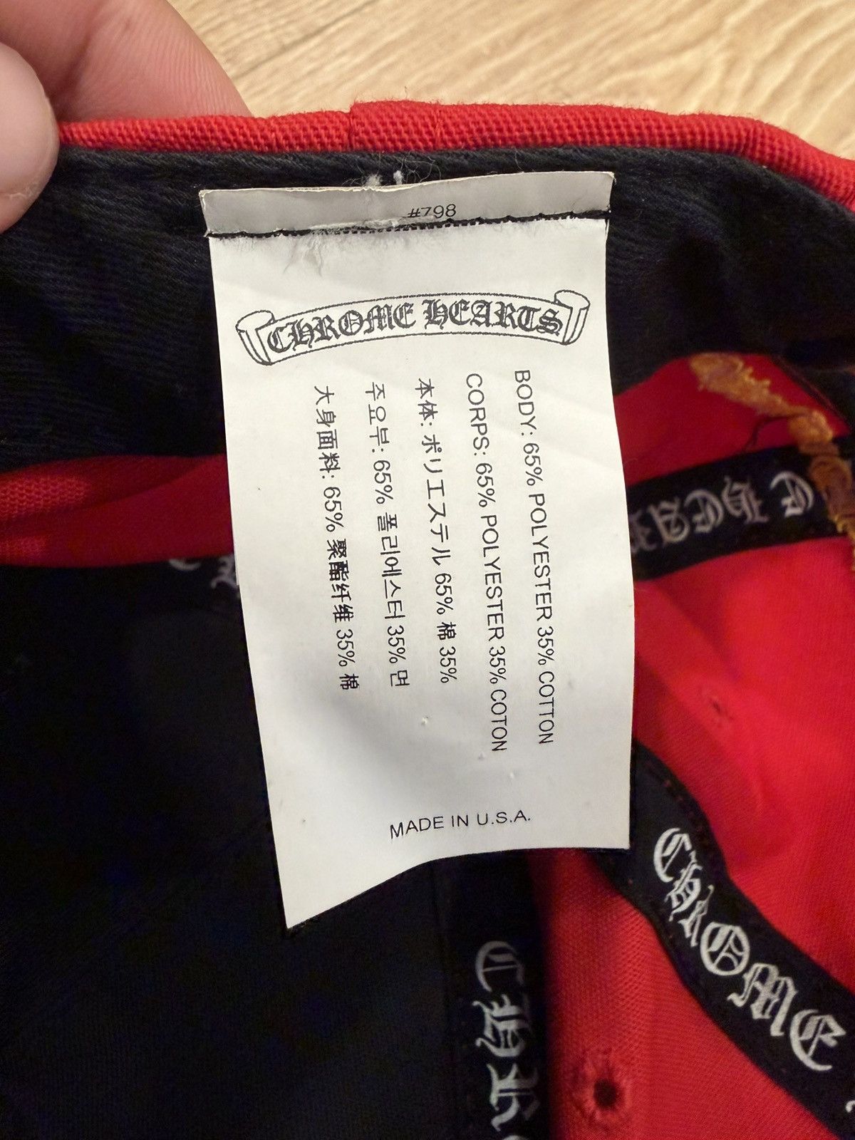 Chrome Hearts Chrome hearts CH hat | Grailed