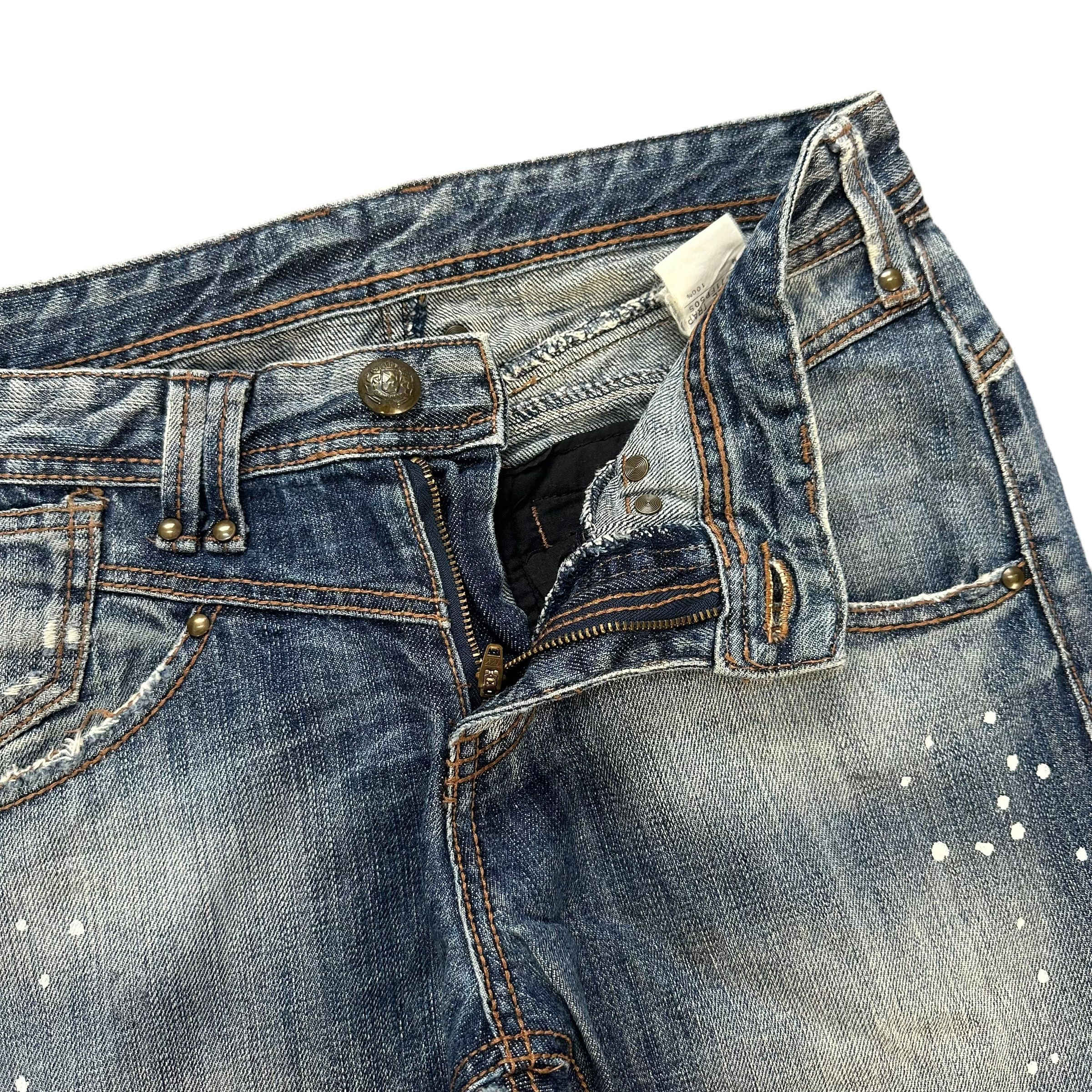 Japanese Brand RATTLE TRAP PAINT SPLATTERS DISTRESS DENIM PANT #8892-035 Size US 31 - 4 Thumbnail