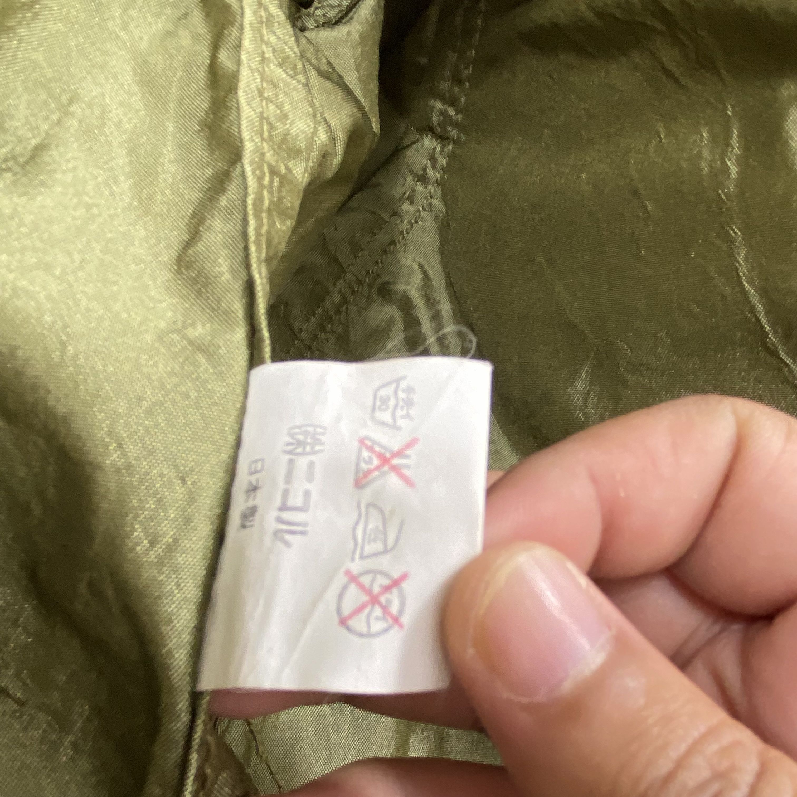 Nicole Club Vtg 1980s Nicole Club Tokyo Japan Bomber Jacket-J584 Size US L / EU 52-54 / 3 - 15 Thumbnail