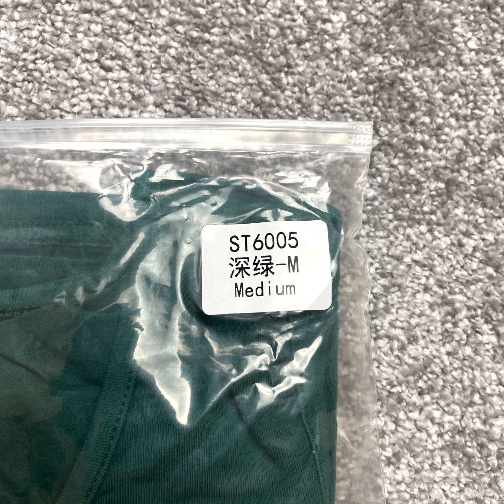 Vintage Prin Story Shirt Dress Tunic Womens Medium Green Short Cold Shoulder Sleeves New Size M / US 6-8 / IT 42-44 - 3 Thumbnail