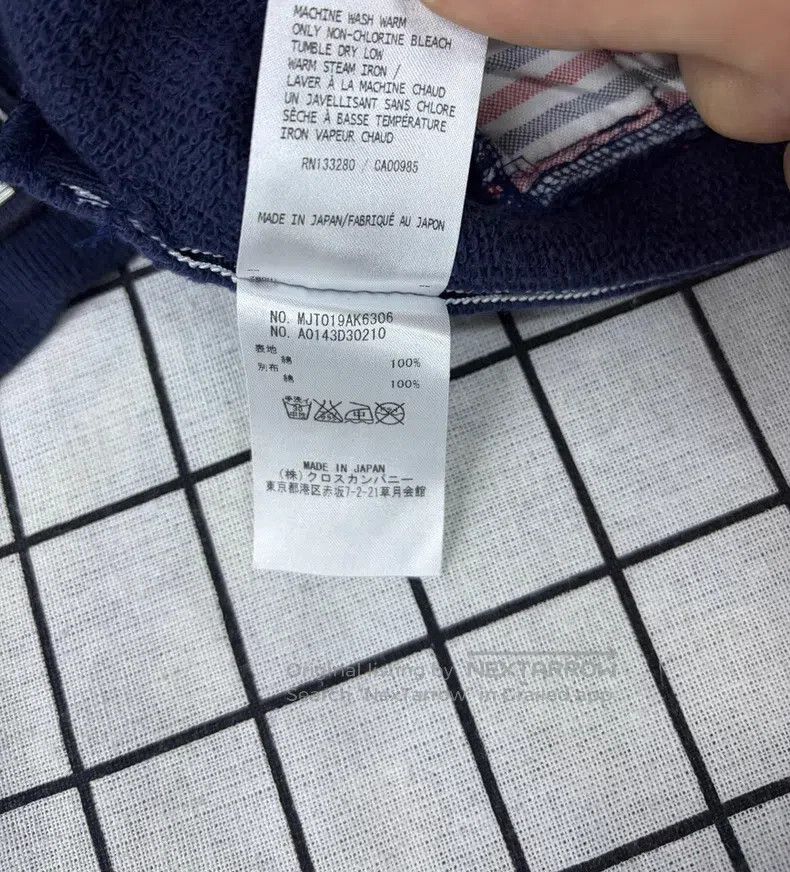 Thom Browne Thom Browne Cardigan Size US S / EU 44-46 / 1 - 6 Thumbnail