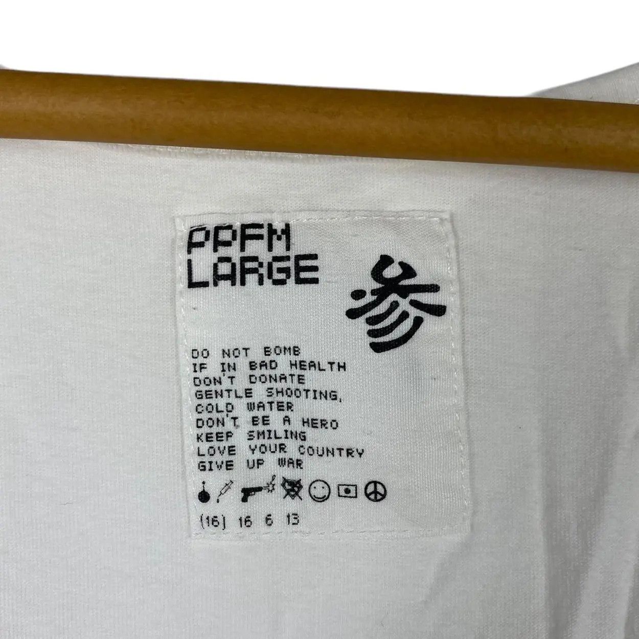 PPFM PPFM JAPAN Gods Of Death Peyton Place Tank Top Tee Shirt Size US S / EU 44-46 / 1 - 6 Thumbnail