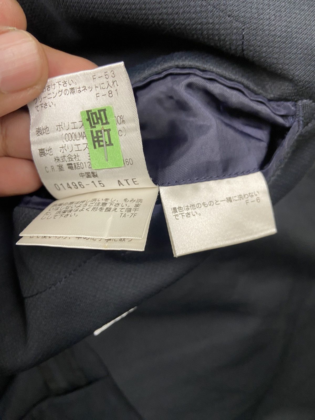 Mackintosh Vintage Mackintosh Philosophy Trotter Jacket Size 40R - 10 Thumbnail