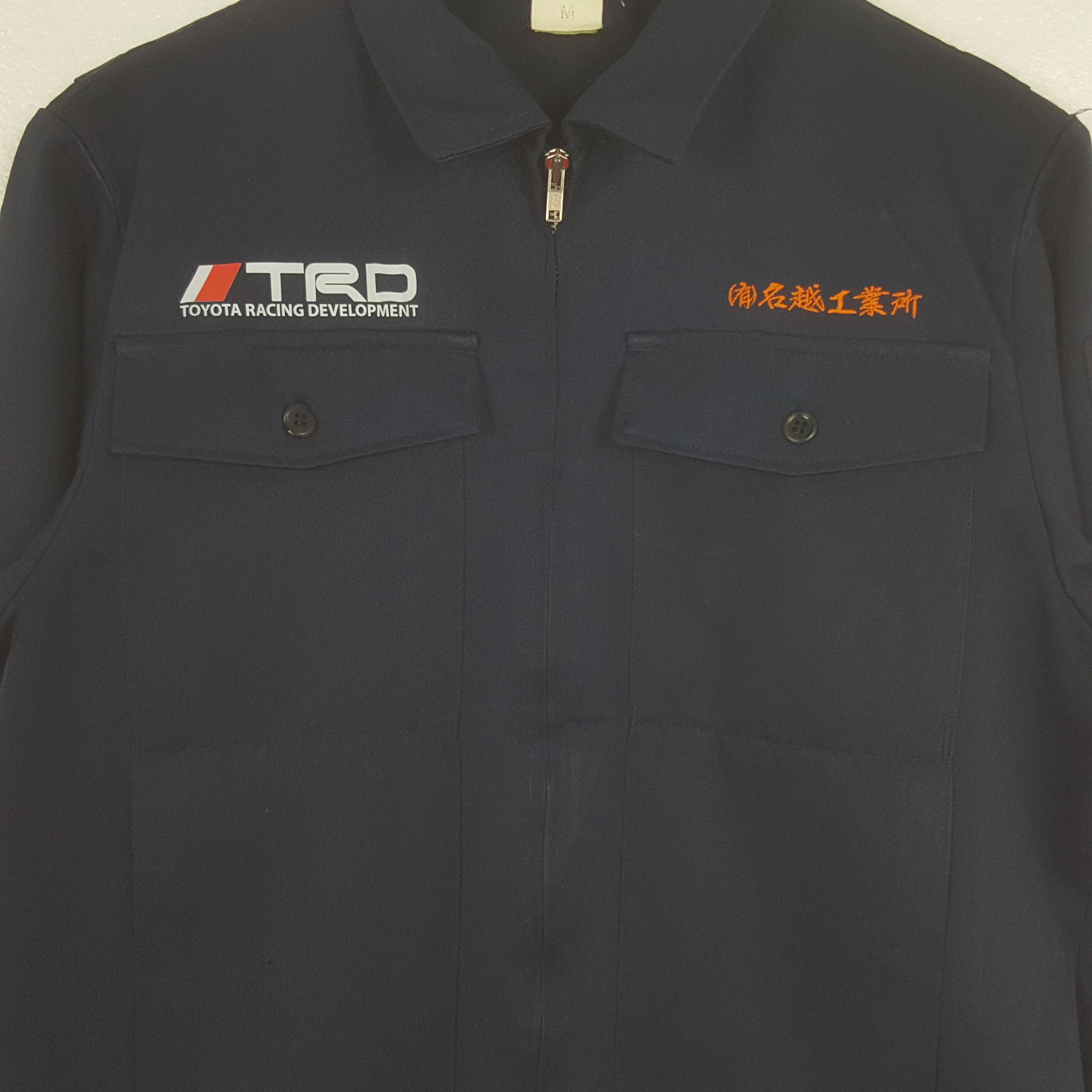 Japanese Brand Vintage Toyota Racing Development TRD Custom Jacket C308N3 Size US S / EU 44-46 / 1 - 4 Thumbnail