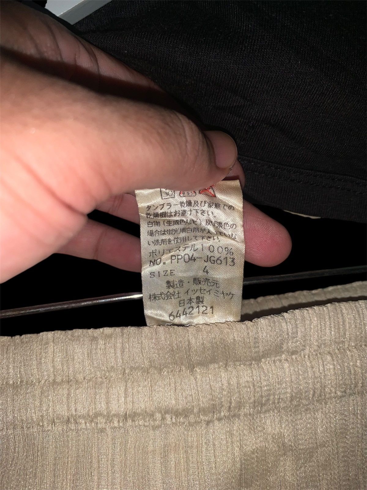 Issey Miyake × Pleats Please Issey Miyake Pleat please issey miyake skirt Size 30" / US 8 / IT 44 - 5 Thumbnail