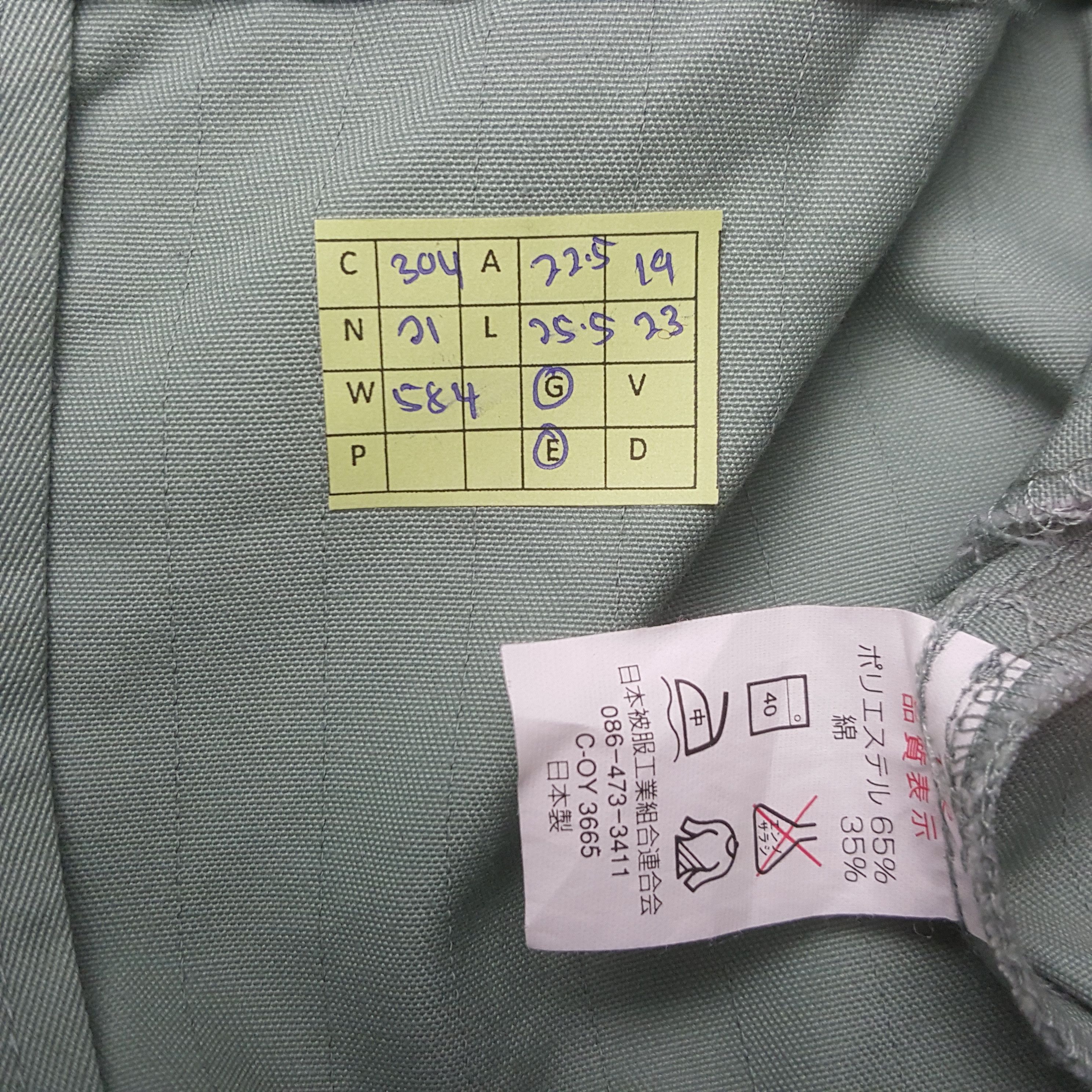 Japanese Brand Vintage Yamato Transport Japanese Uniform Jacket C304N21 Size US M / EU 48-50 / 2 - 8 Thumbnail