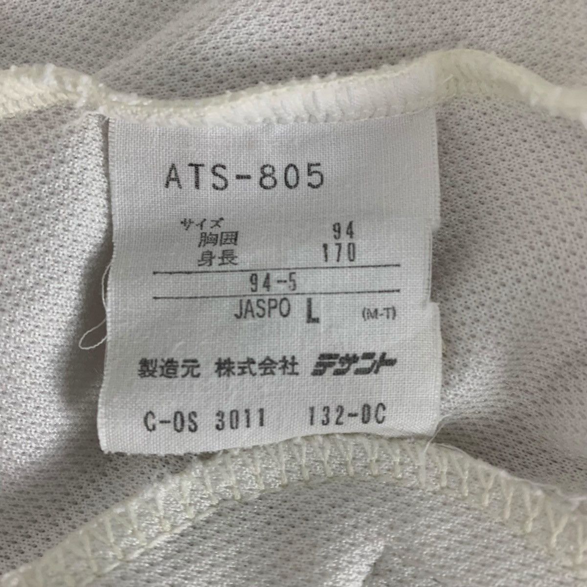 Adidas Vintage adidas Jaspo JapaneseBrand SportWear Tracktop Size US L / EU 52-54 / 3 - 10 Thumbnail