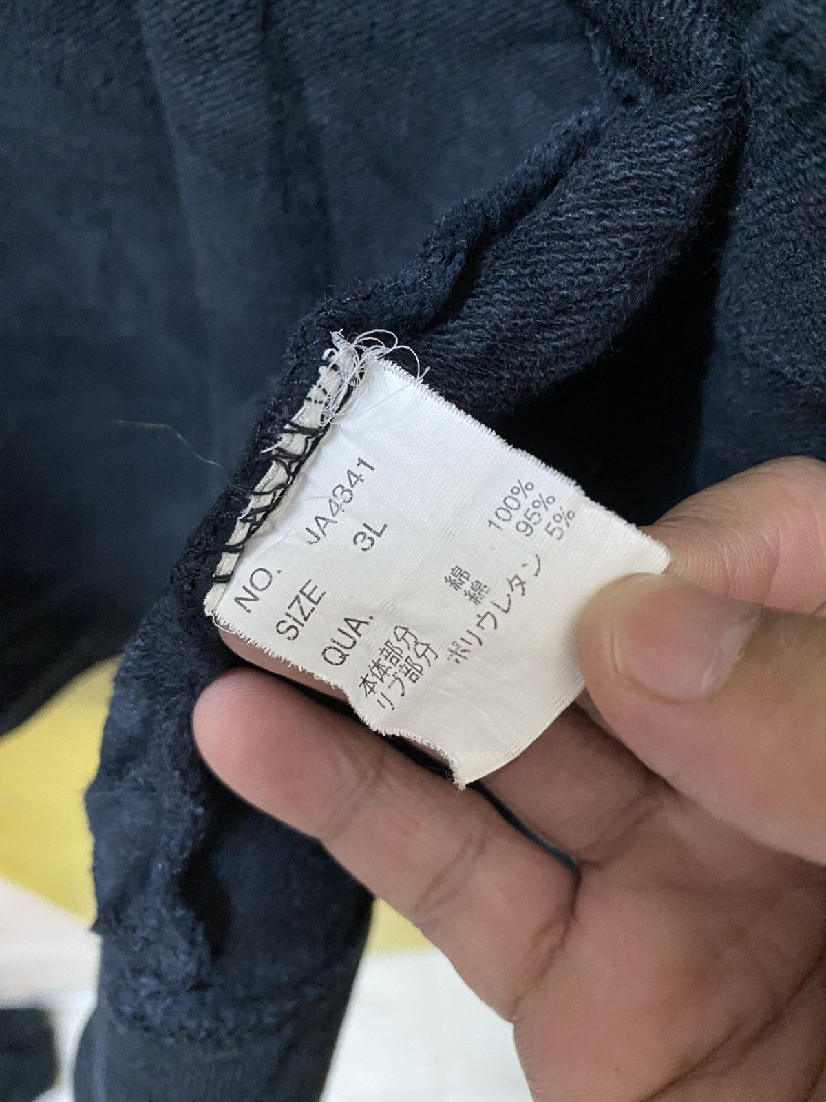 If Six Was Nine Konichan Jaket Small Logo Button Up Size US XL / EU 56 / 4 - 8 Thumbnail
