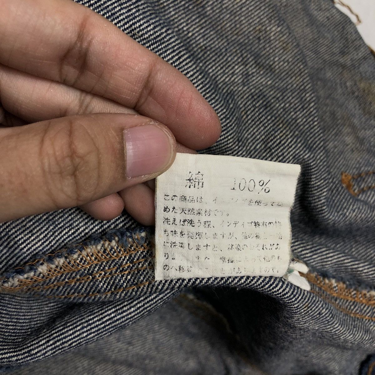 Japanese Brand 🔥90’s Vintage Denim Jacket Bomber Great Mind Japan Made Size US M / EU 48-50 / 2 - 15 Thumbnail