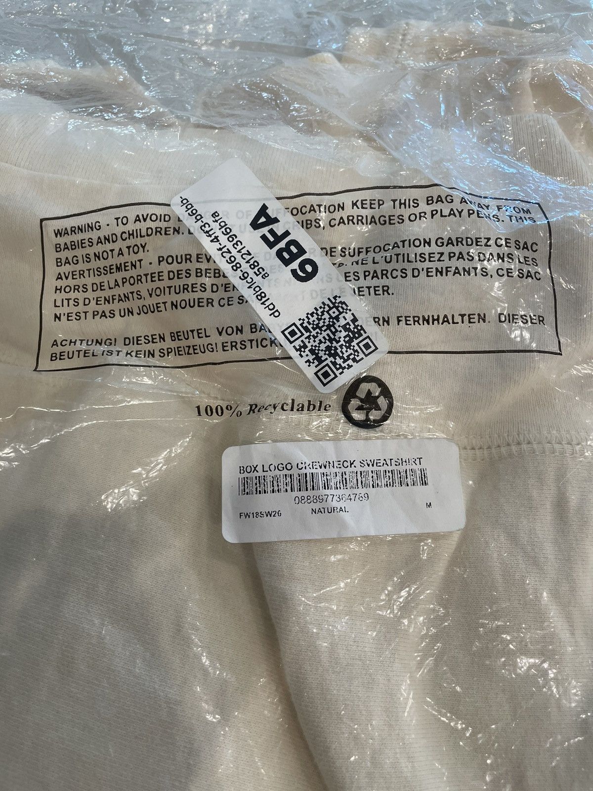 Supreme Cream Box Logo Crewneck Size US M / EU 48-50 / 2 - 9 Thumbnail