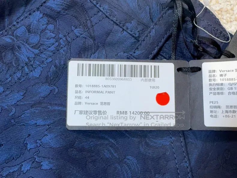 Versace Versace Men's Jeans Size US 28 / EU 44 - 2 Thumbnail