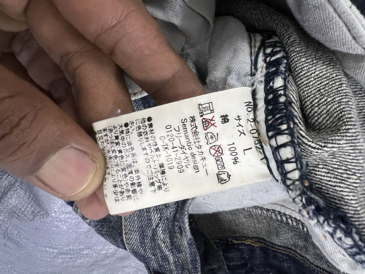 If Six Was Nine FLARED🔥SEMANTICS DESIGN DISTRESSED PANT Size US 32 / EU 48 - 10 Thumbnail
