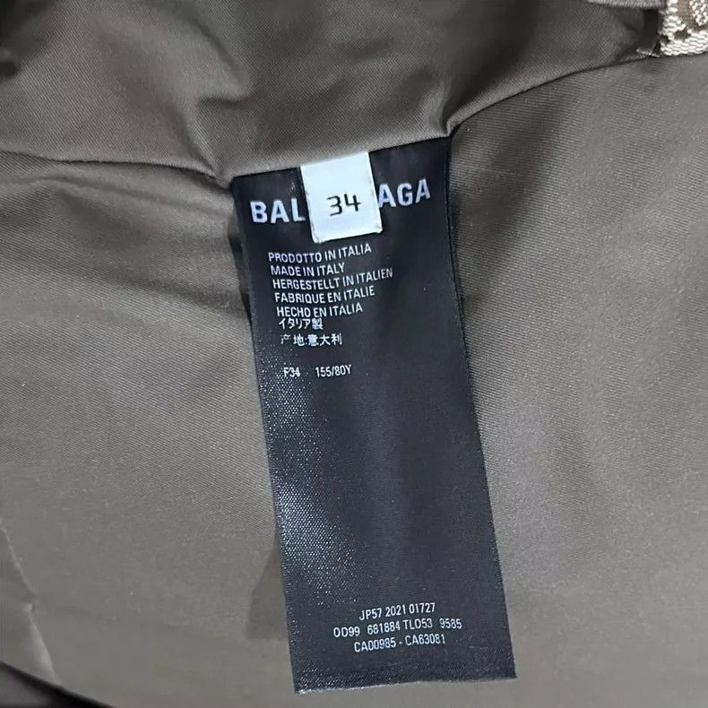 Balenciaga Balenciaga size 34 Gucci co-branded full print vest Size US S / EU 44-46 / 1 - 6 Thumbnail