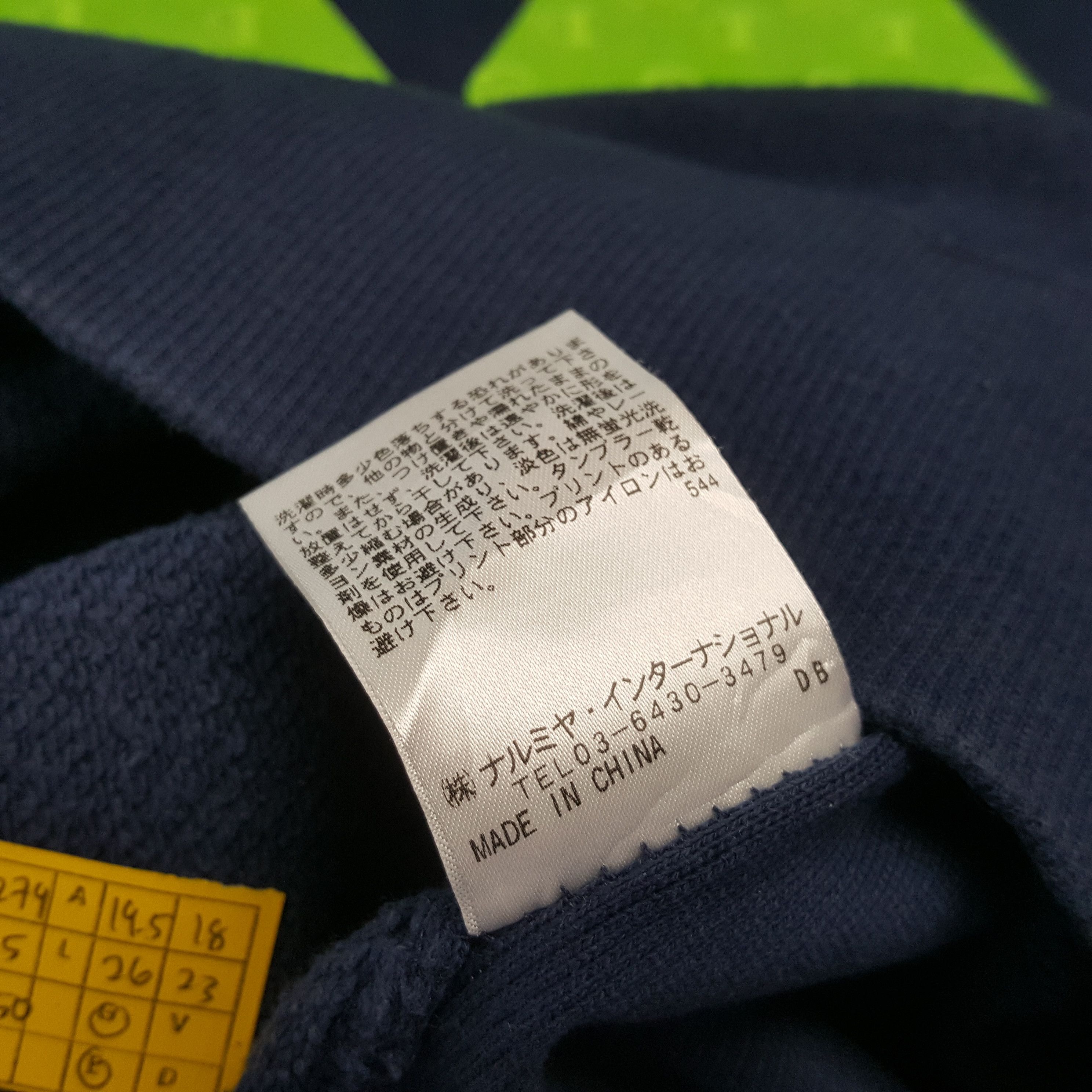 Champion × Vintage Vintage CHAMPION X BLUE CROSS Sportswear Sweatshirt Size US S / EU 44-46 / 1 - 11 Thumbnail