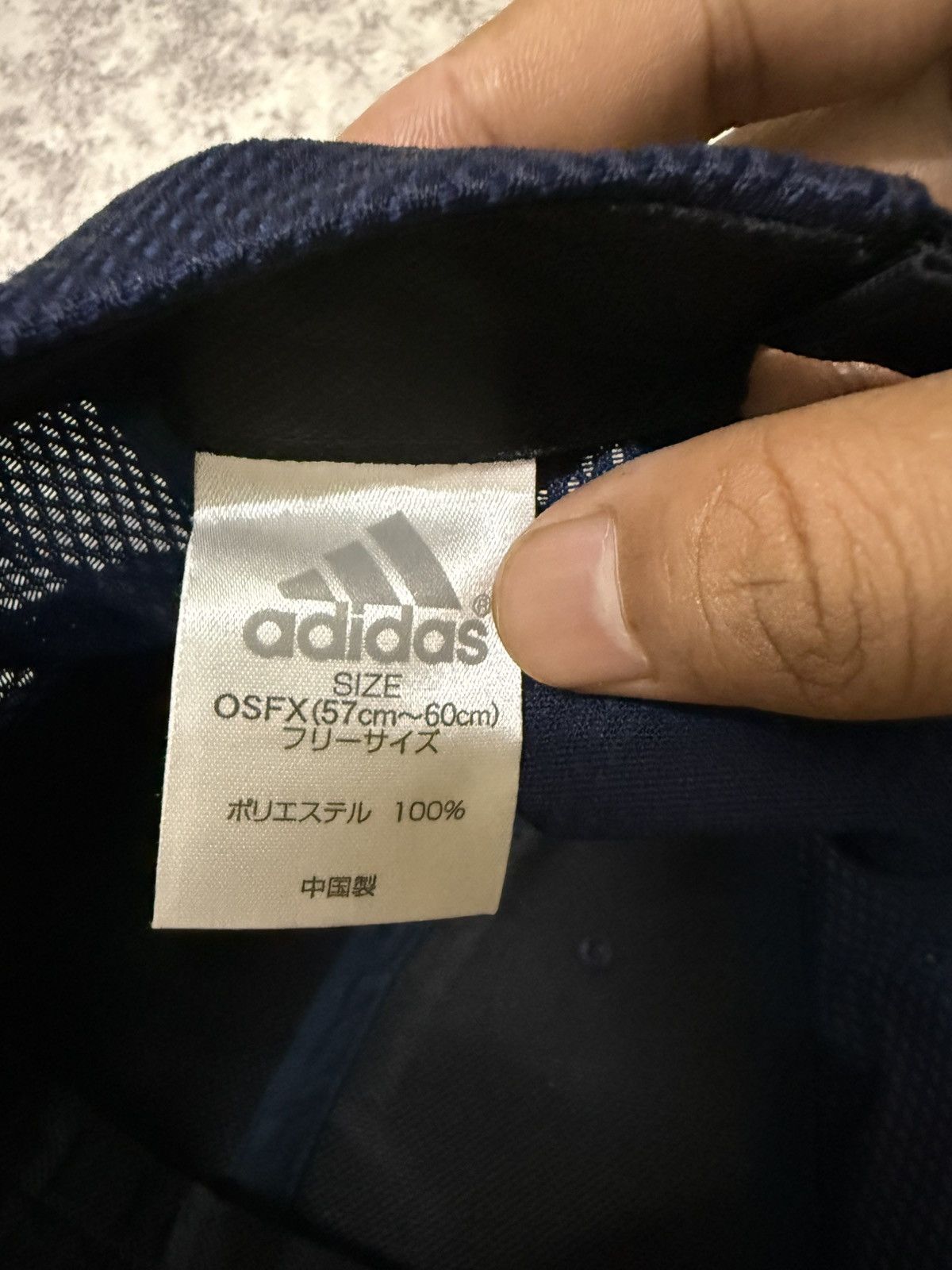 Adidas Adidas Dark Blue Adjustable Velcro Cap Size ONE SIZE - 9 Thumbnail