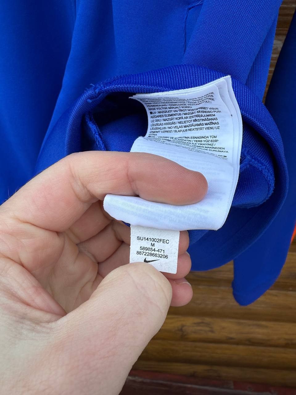 Nike Nike Netherlands Zip Football Track Jacket Size US M / EU 48-50 / 2 - 7 Thumbnail