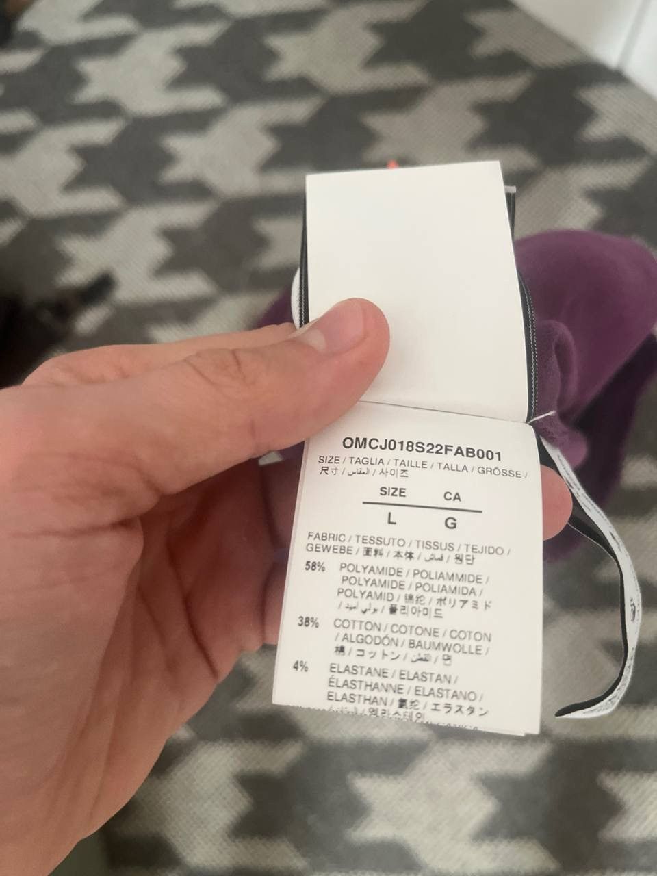 Off-White Off-White Pants Size US 33 - 11 Thumbnail