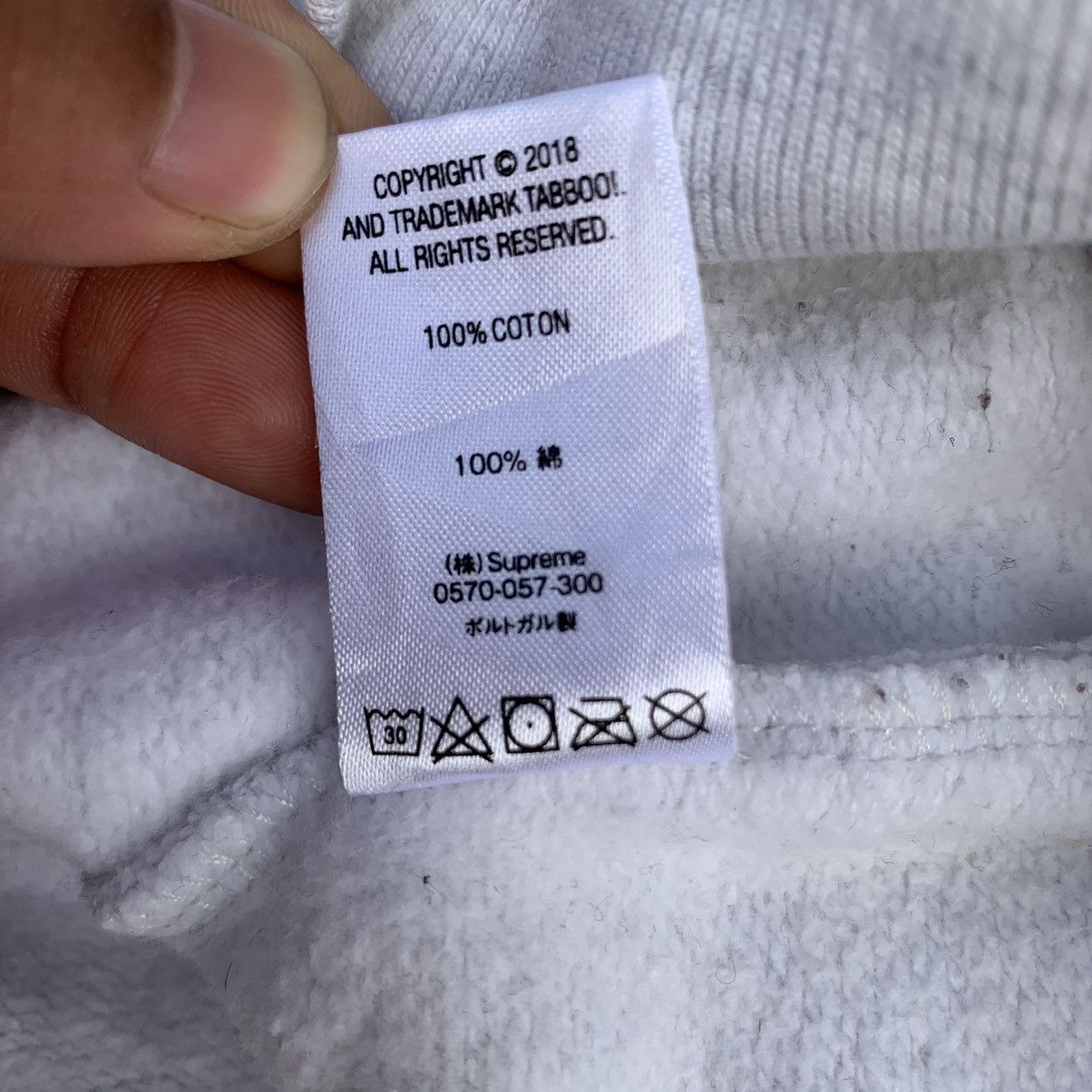 Supreme FW18 Supreme Flowers Hoodie Embroidered Logo Size US XL / EU 56 / 4 - 15 Thumbnail