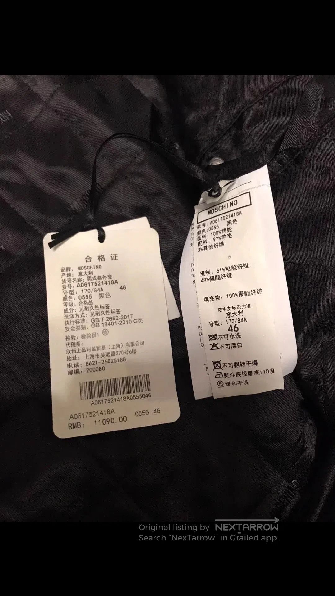 Moschino Black Striped Double-Breasted Long Coat. Size US S / EU 44-46 / 1 - 5 Thumbnail