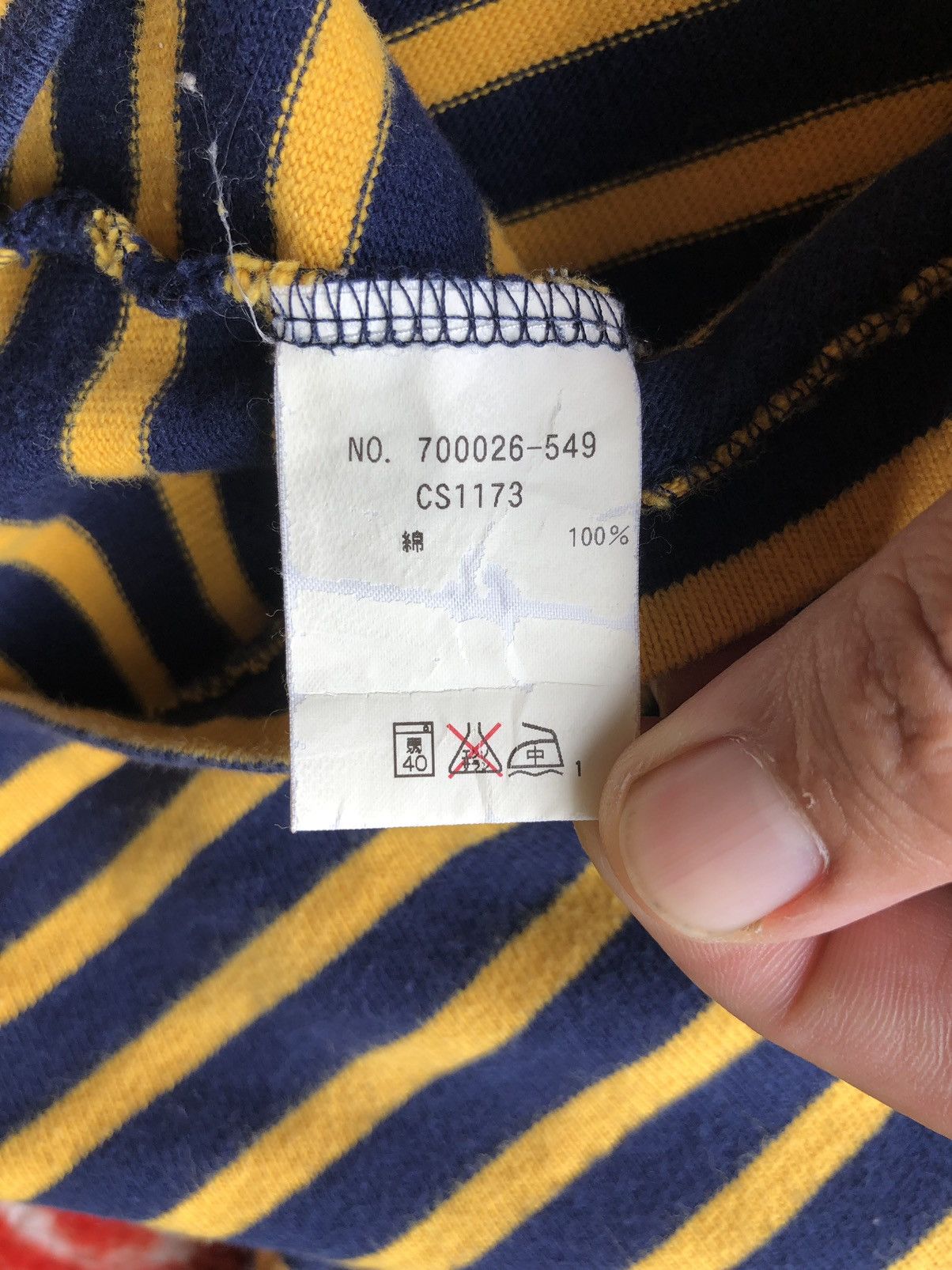 Blue Blue Japan Vintage Blue/Blue Japan Stripe Blue Yellow Shirt Tee Size US S / EU 44-46 / 1 - 12 Thumbnail