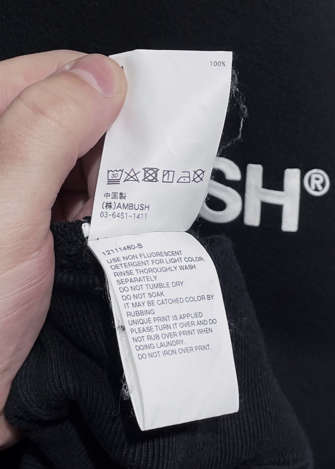 Ambush Design Ambush Black Logo Sweatshirt Size US L / EU 52-54 / 3 - 6 Thumbnail